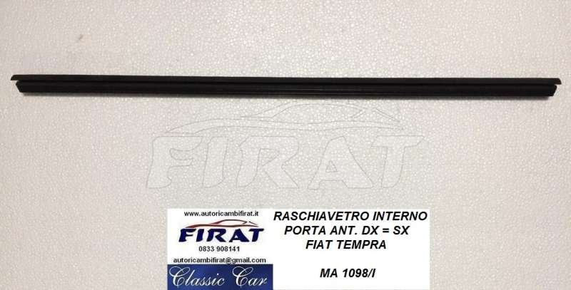 RASCHIAVETRO FIAT TEMPRA ANT.DX = SX INTERNO (1098/I)
